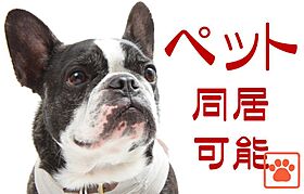 エクセルシャトー高松 201 ｜ 岩手県盛岡市高松4丁目20-54（賃貸アパート1K・2階・23.18㎡） その4