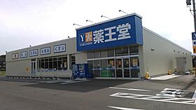 メゾンK＆T 201 ｜ 岩手県滝沢市大崎94-99（賃貸アパート1R・2階・32.00㎡） その14