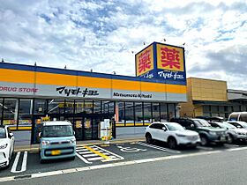 グリーンハイツ 203 ｜ 岩手県盛岡市西仙北2丁目10-25（賃貸アパート1K・2階・26.49㎡） その9