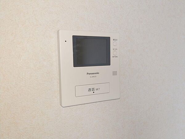apartment 青森県青森市堤町2丁目23-7
堤町の賃貸情報を見る
物件地図