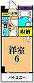 大井町タウンハウス2階7.2万円