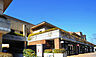 周辺：セブンイレブン 世田谷奥沢3丁目店（565m）