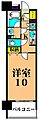 グレイスコート大森海岸10階12.9万円