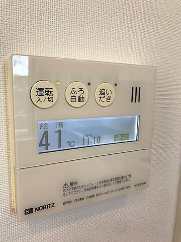 浴室