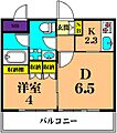 フレンシア南品川3階18.6万円