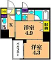 SYFORME大井町213階17.4万円