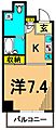 レジディア大井町8階14.1万円