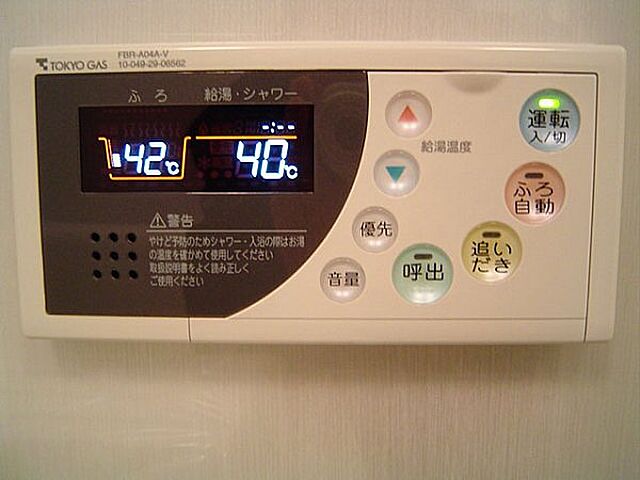 浴室