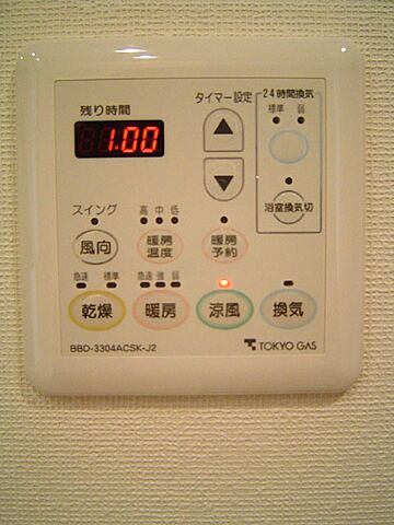 浴室