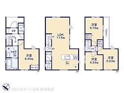 川口市末広217　2棟　2号棟