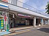 周辺：東武野田線「北大宮」駅（2900m）