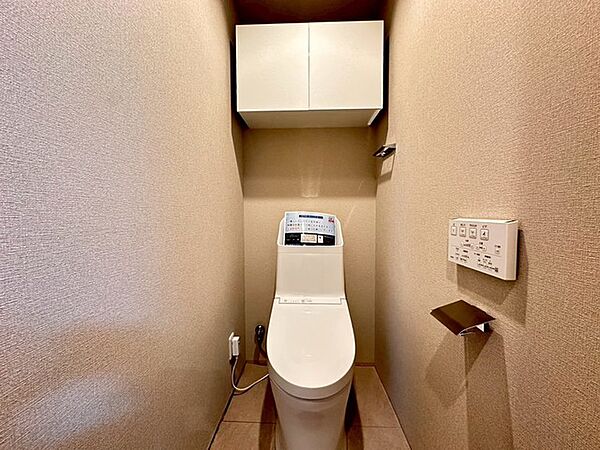 トイレを拡大表示
