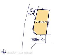 足立区本木南町2期　1号地