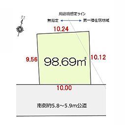 さいたま市中央区下落合8期