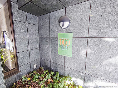 マンションエンブレム