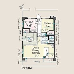 アルファスクエア川口グランデ 2SLDKの間取図画像