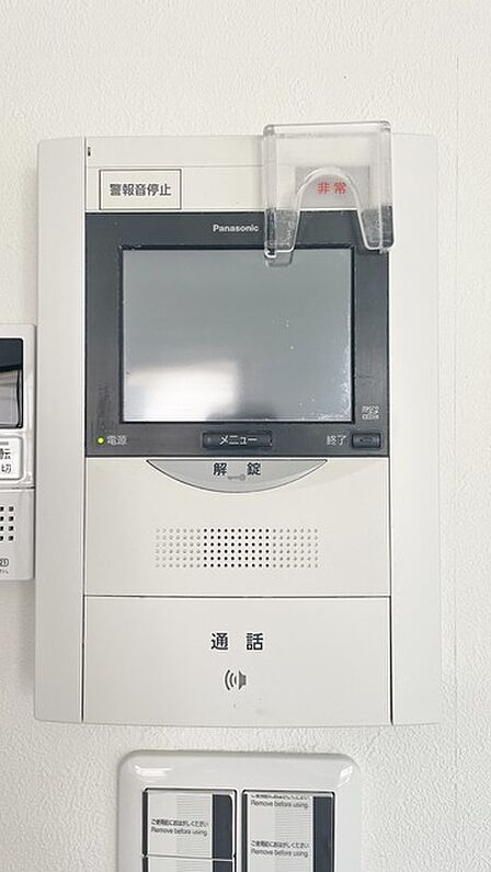 TVモニター付きインターフォン