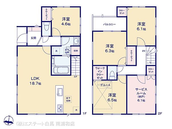 間取りを拡大表示