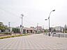周辺：埼玉高速鉄道「南鳩ヶ谷」駅（1930m）