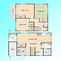 川口市芝富士1丁目