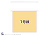 間取り：図面と異なる場合は現況を優先