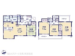川口市在家町 7号棟