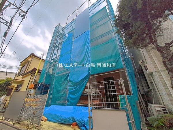 外観を拡大表示