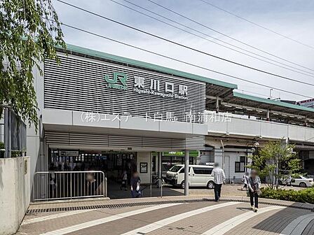 JR武蔵野線「東川口」駅（1750m）
