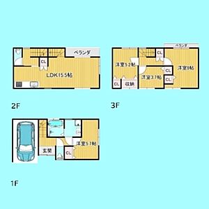 間取り:現況と図面が異なる場合は、現況を優先とさせていただきます。 間取り:現況と図面が異なる場合は、現況を優先とさせていただきます。