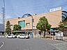 周辺：埼玉高速鉄道「鳩ヶ谷」駅（3350m）