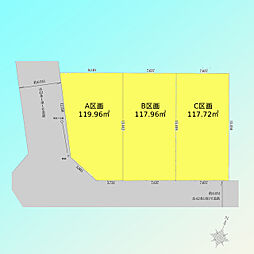 川口市戸塚5丁目 全3区画