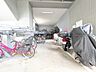 敷地内に駐輪場があります。 
