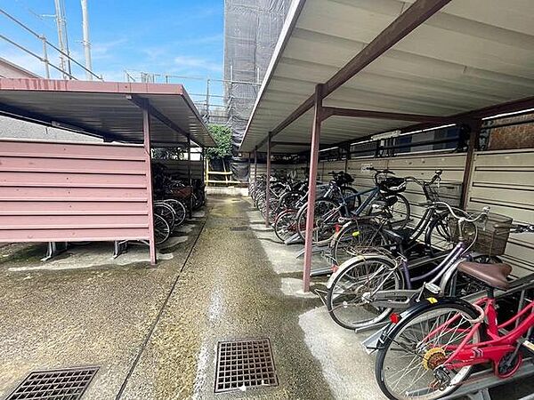 その他を拡大表示