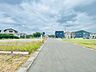 外観：前面道路含む現地写真 