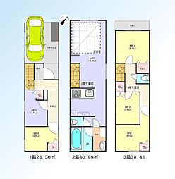 板橋区板橋4丁目