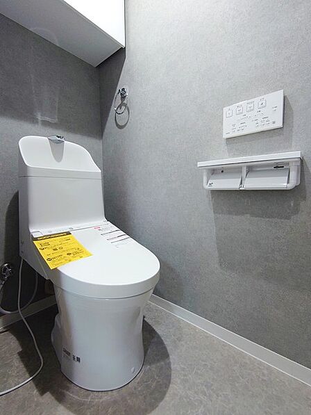 清潔好きには欠かせないウォシュレット機能付き。 