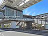周辺：日暮里舎人ライナー「西新井大師西」駅（1700m）