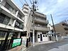 外観：現地外観 