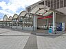 周辺：つくばエクスプレス「青井」駅（560m）