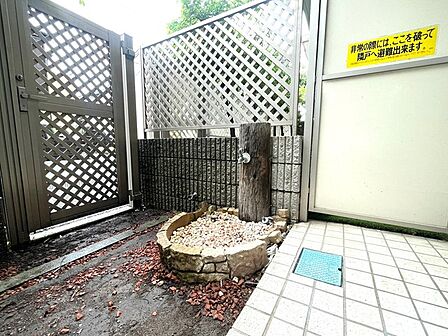 外水栓