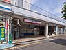 周辺：東武野田線「北大宮」駅（650m）