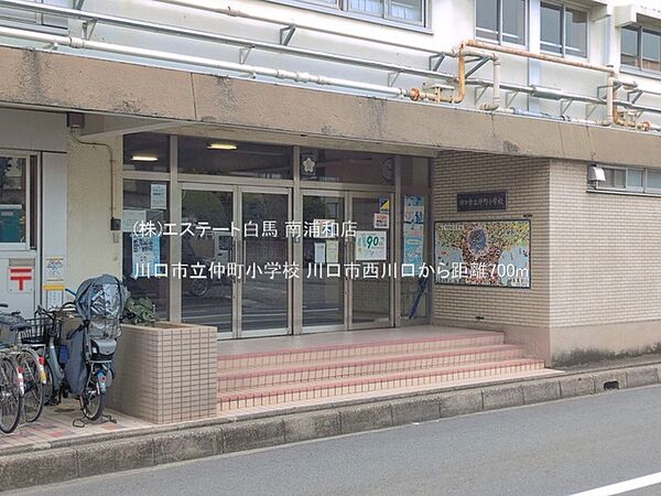 周辺を拡大表示