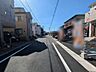 外観：前面道路