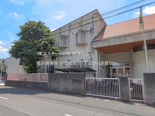 周辺を拡大表示