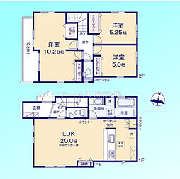 さいたま市緑区馬場2丁目
