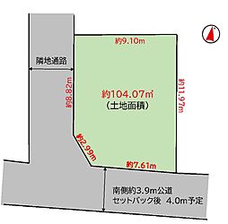 さいたま市中央区上峰11期