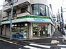 周辺：ファミリーマート 中野通り店（115m）