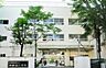 周辺：新宿区立西新宿小学校（840m）