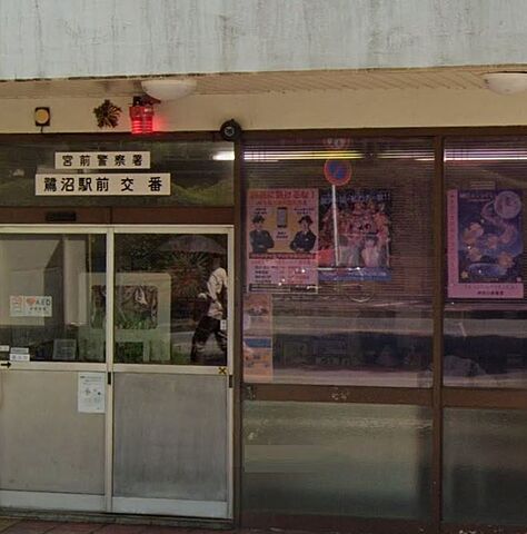 周辺