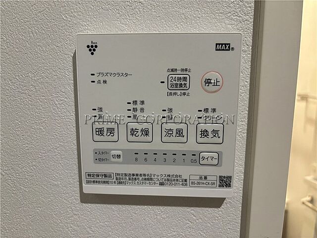 浴室